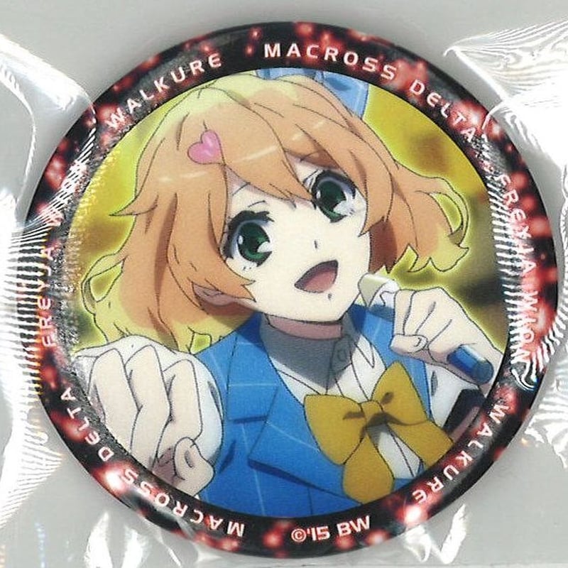 マクロスΔ キャラバッジコレクション ワルキューレver. フレイア