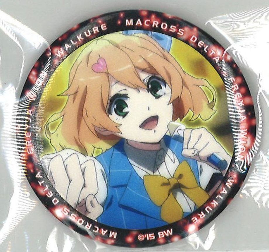 マクロスΔ キャラバッジコレクション ワルキューレver. フレイア