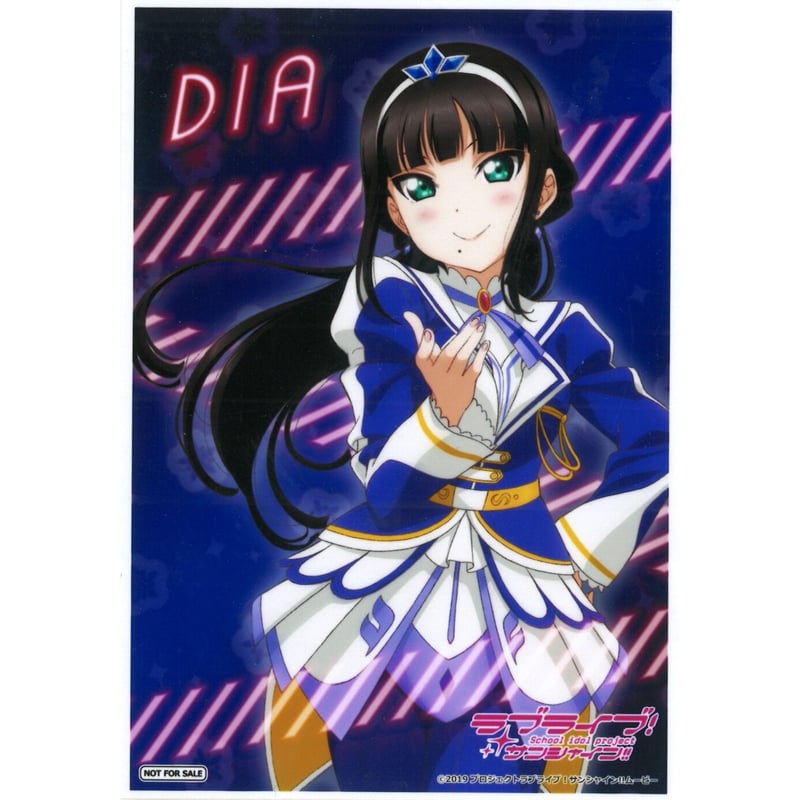 ラブライブ！サンシャイン!! ブロマイド 黒澤ダイヤ | K-BOOKS 秋葉原