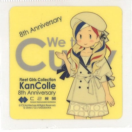 STORES 艦これ カレー機関 8thの検索結果