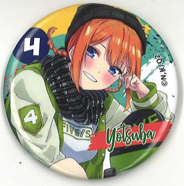 五等分の花嫁∬ きゃらっとくじ発売記念 スペシャルフェア ブラインド