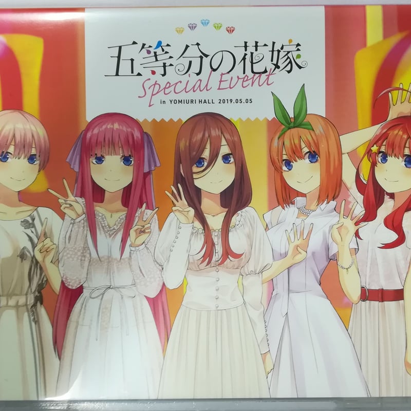 五等分の花嫁 Special Event in Yomiuri 缶バッジ 缶バッジ ランダム6種（五等分の花嫁 SPECIAL EVENT 2026 in TOYOTA