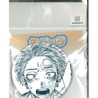 山本武 ＊ ジャンプフェスタ 缶バッジ ② 家庭教師ヒットマンREBORN! ジャンプフェスタ2021 コレクション缶