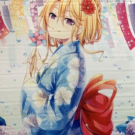 マルコと銀河竜 | STORES