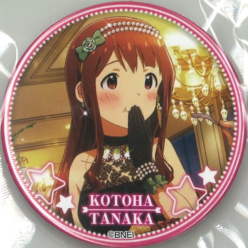 アイドルマスター ミリオンライブ! 缶バッジ 田中琴葉 | K-BOOKS 秋葉原