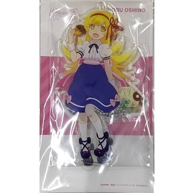 物語>シリーズ アクリルキーホルダー & ステッカーセット 忍野忍 | K 