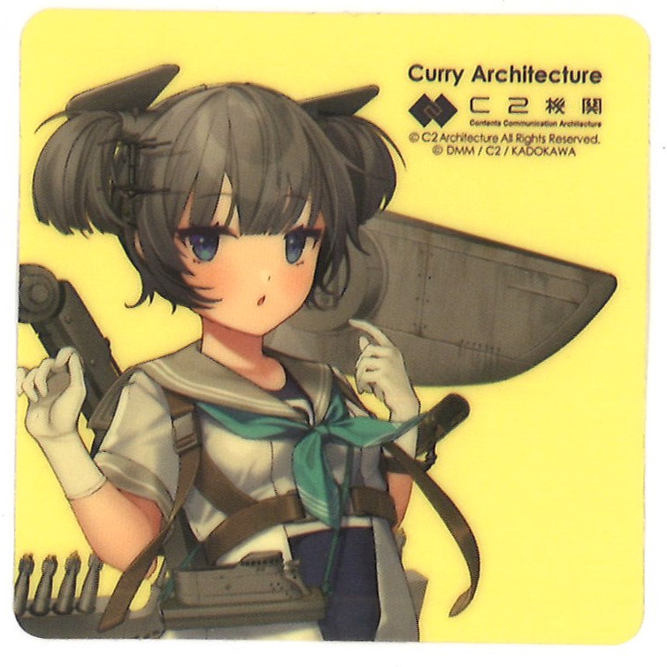 艦これ 伊36 カレー機関 32nd シール | K-BOOKS 秋葉原