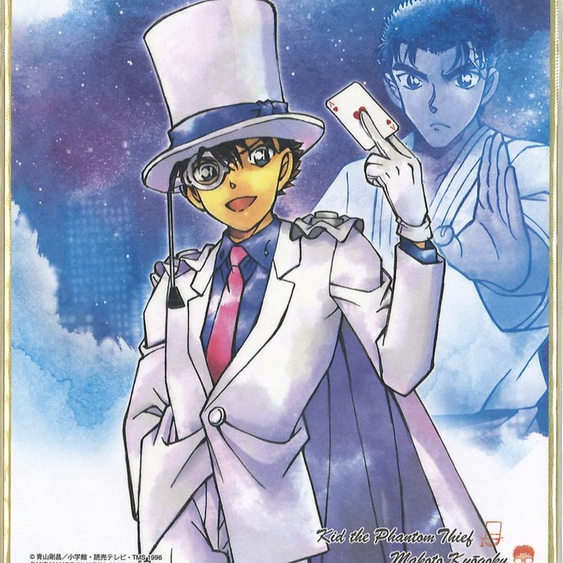 名探偵コナン 色紙ART 怪盗キッド | K-BOOKS 秋葉原