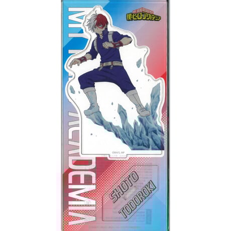 ・僕のヒーローアカデミア アクリルスタンド <D:轟焦凍>