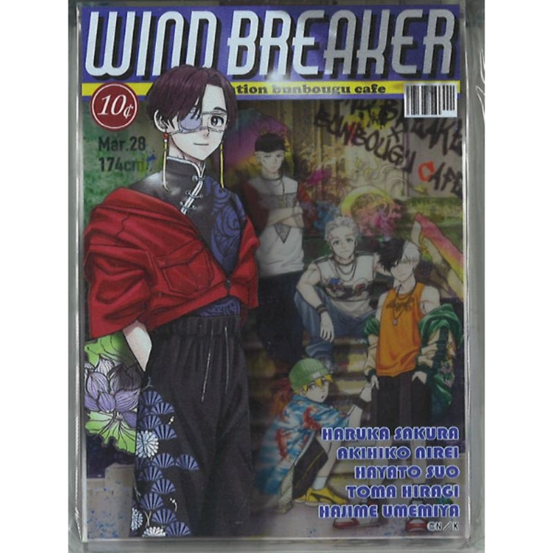 WIND BREAKER ウィンブレ 蘇枋隼飛 文房具カフェ アクリルスタンド TVアニメ『WIND BREAKER』 描き下ろしアクリルスタンド[蘇枋隼飛