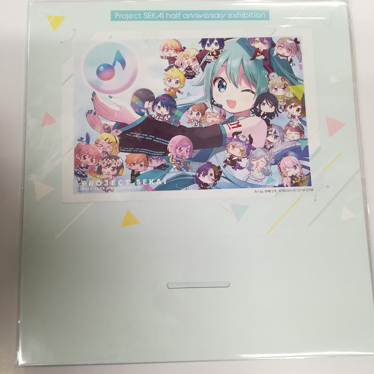 プロジェクトセカイ ポストカード（宇崎うそ先生）ハーフ