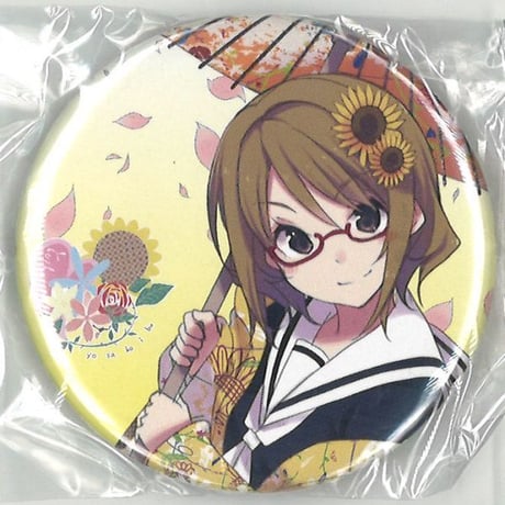 CATEGORY ハナヤマタ | K-BOOKS 秋葉原