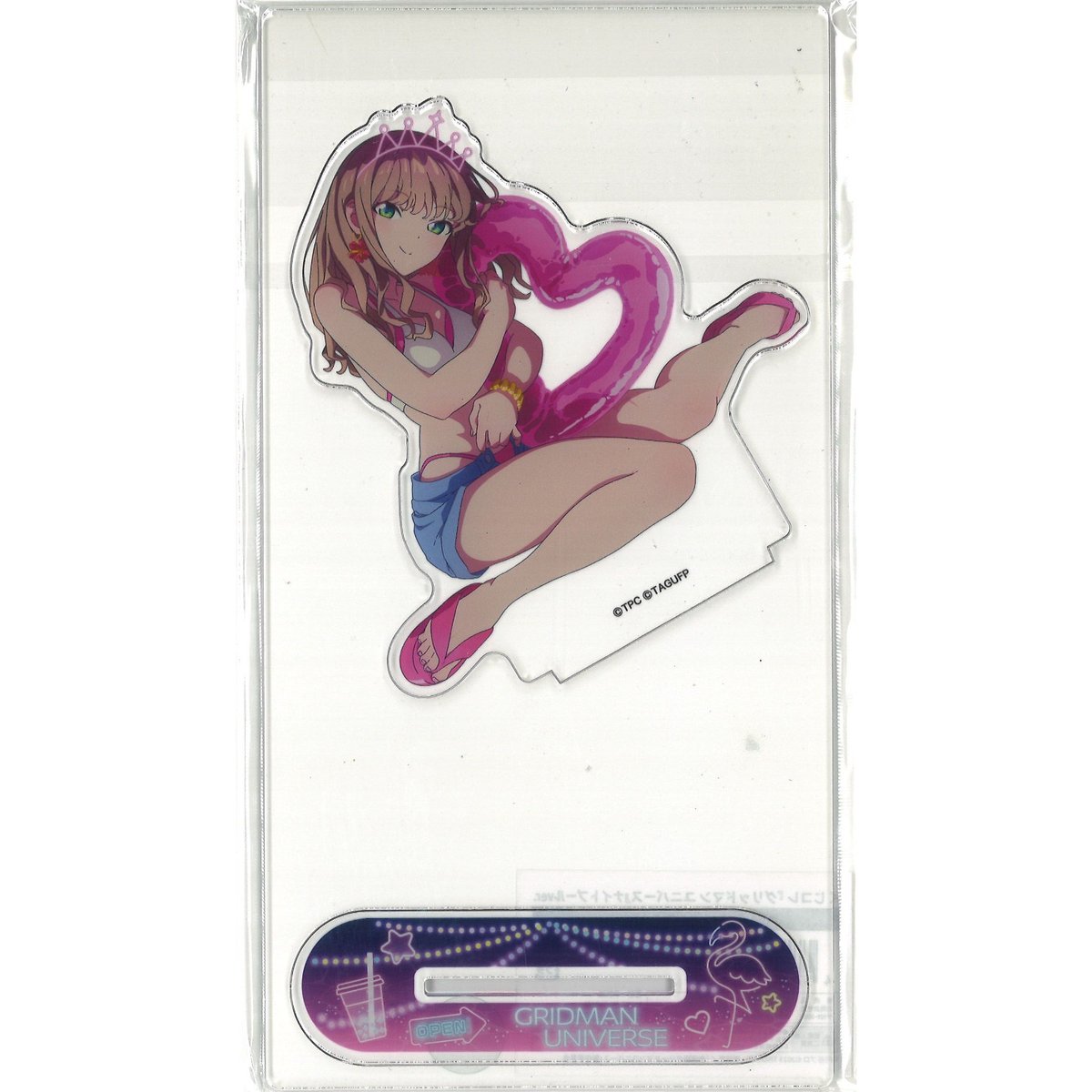 くじコレ グリッドマン ユニバース ナイトプールver. B-03 アクリル