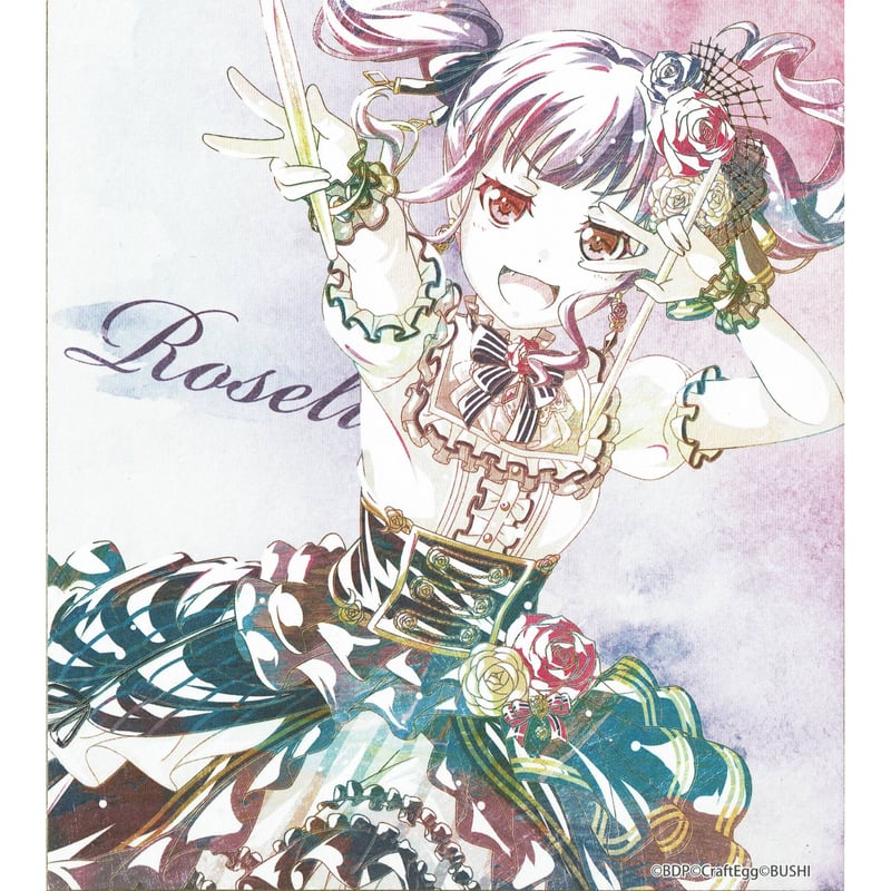 BanG Dream! （バンドリ！） ミニ色紙 宇田川あこ | K-BOOKS 秋葉原