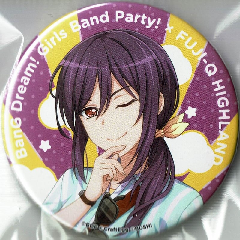 BanG Dream! （バンドリ！） 缶バッジ 瀬田薫 | K-BOOKS 秋葉原