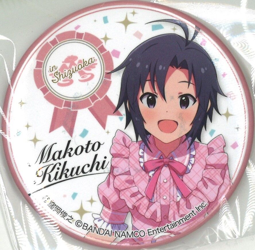 アイドルマスター ミリオンライブ! 缶バッジ 菊地真 | K-BOOKS 秋葉原
