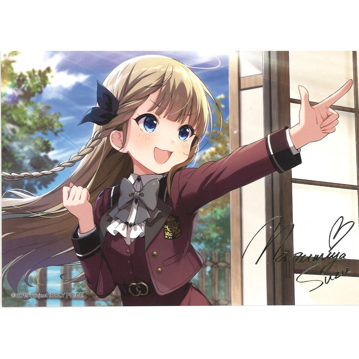 fit=scale-down,w=1200