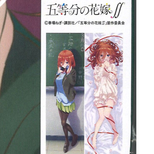 センサーシール・固定テープ直貼り）五等分の花嫁∬ 抱き枕カバー