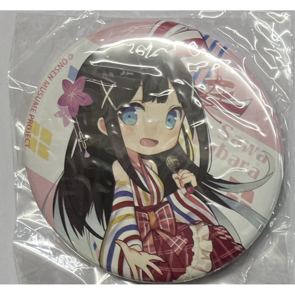 温泉むすめ缶バッジセット 温泉むすめ 缶バッジ 25種 - メルカリ