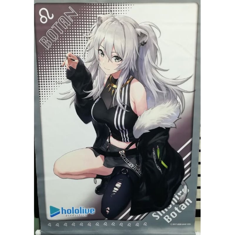 ホロライブ 獅白ぼたん タペストリー MOLLY.ONLINE | K-BOOKS 秋葉原