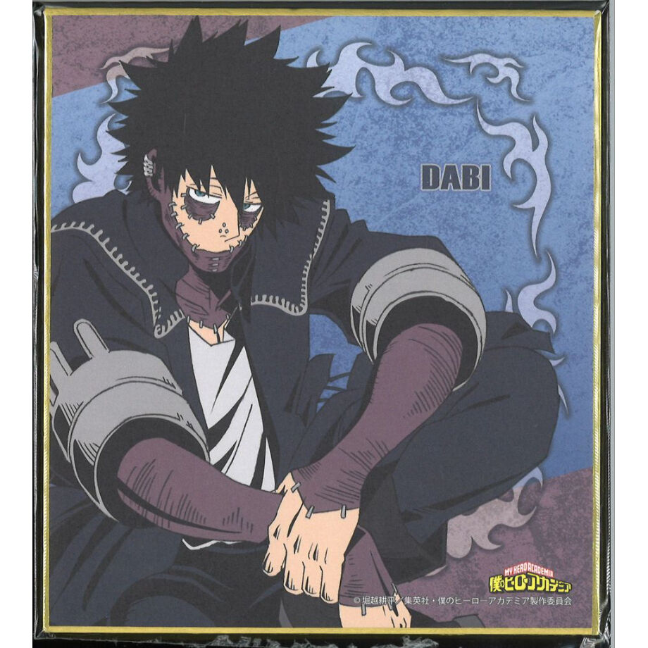 僕のヒーローアカデミア ミニ色紙 荼毘（屈み） | K-BOOKS 秋葉原