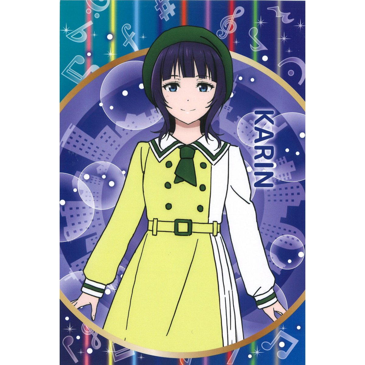 ラブライブ！虹ヶ咲学園スクールアイドル同好会 ポストカード