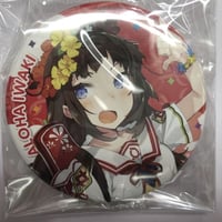 アイカツ Stage 缶バッジ 紫吹蘭 | K-BOOKS 秋葉原