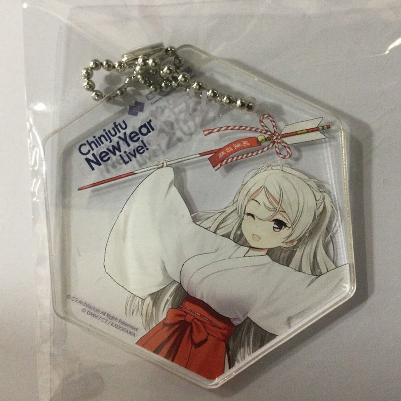艦これ カブール 新春ライブ 2022 アクリルチャーム | K-BOOKS
