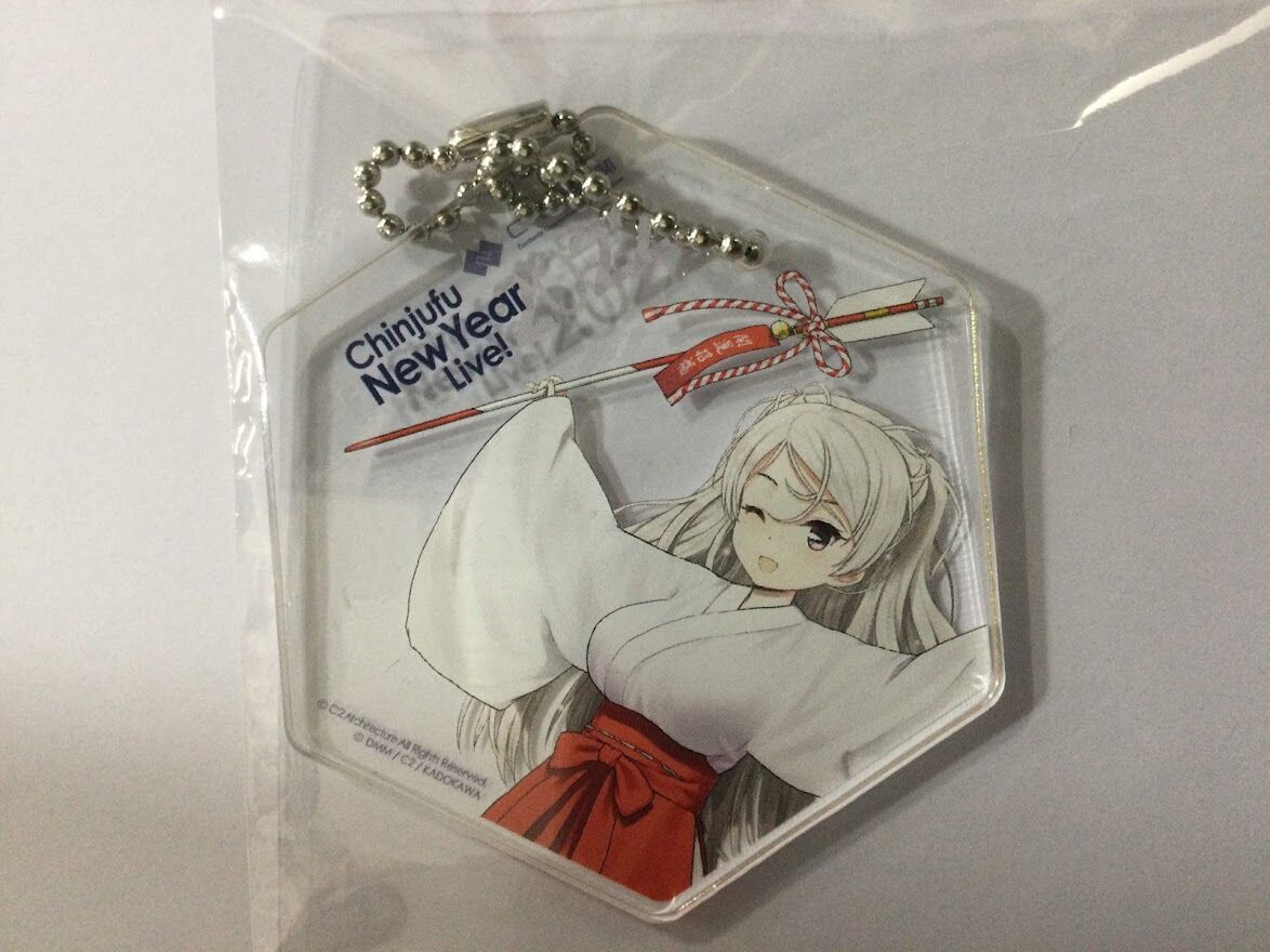 アトフェス アクリルチャーム 13種 コンプ 新品未使用未開封 予約】ホロライブ いろはにほへっと あやふぶみ 銭湯鍵風