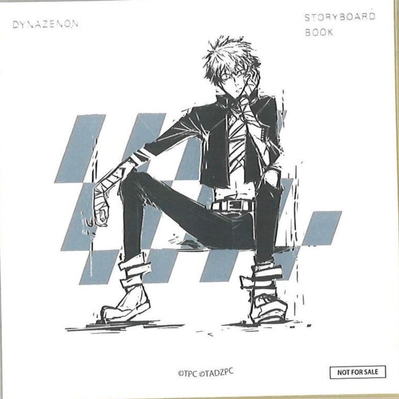 SSSS.DYNAZENON STORYBOARD BOOK 1～12巻 全巻セット 全巻セ