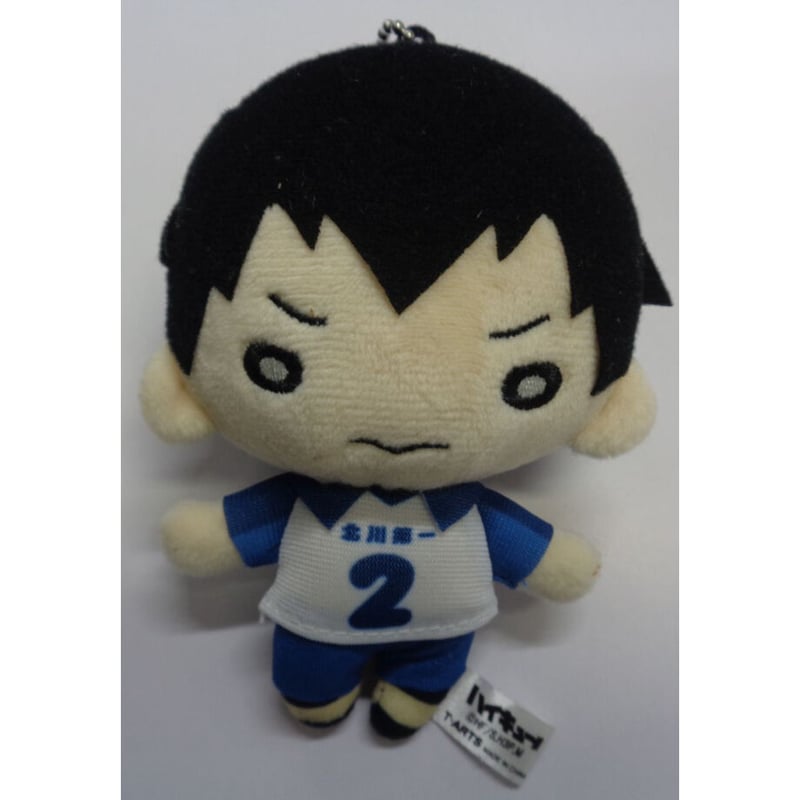 ハイキュー 影山 飛雄 にとたん 北川第一 ハイキュー!! にとたん 影山