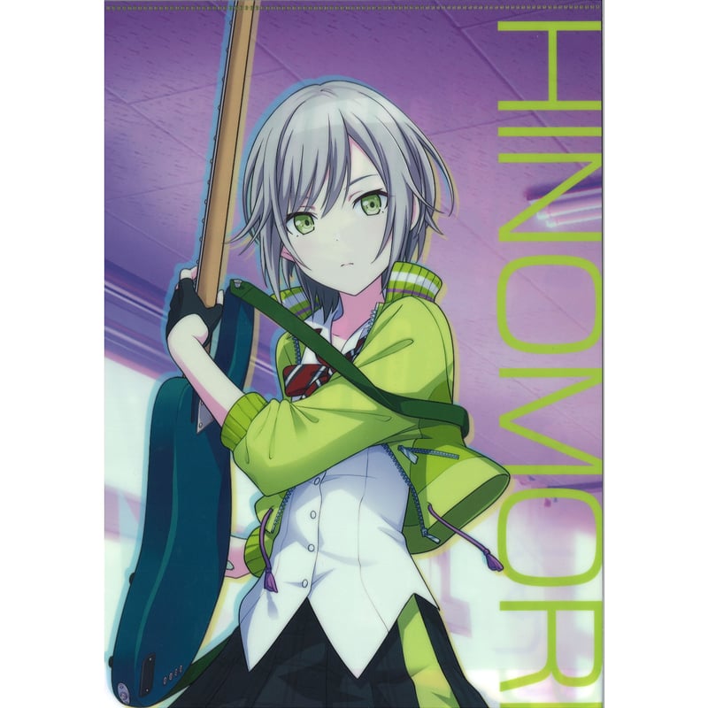 プロジェクトセカイ 日野森志歩 ロングクリアファイル