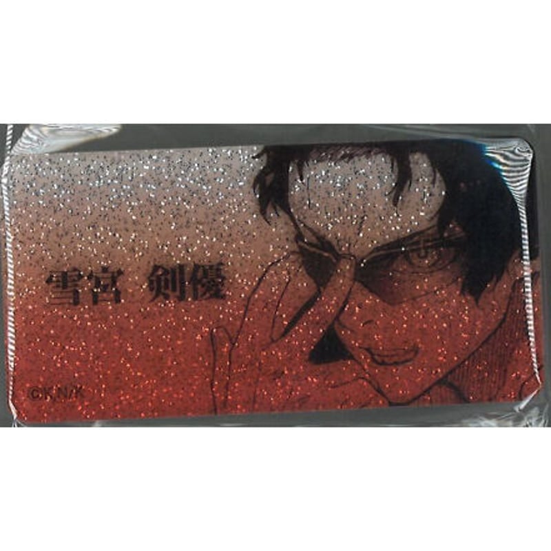 ブルーロック ブルーロック展 ネームバッジコレクション B 雪宮