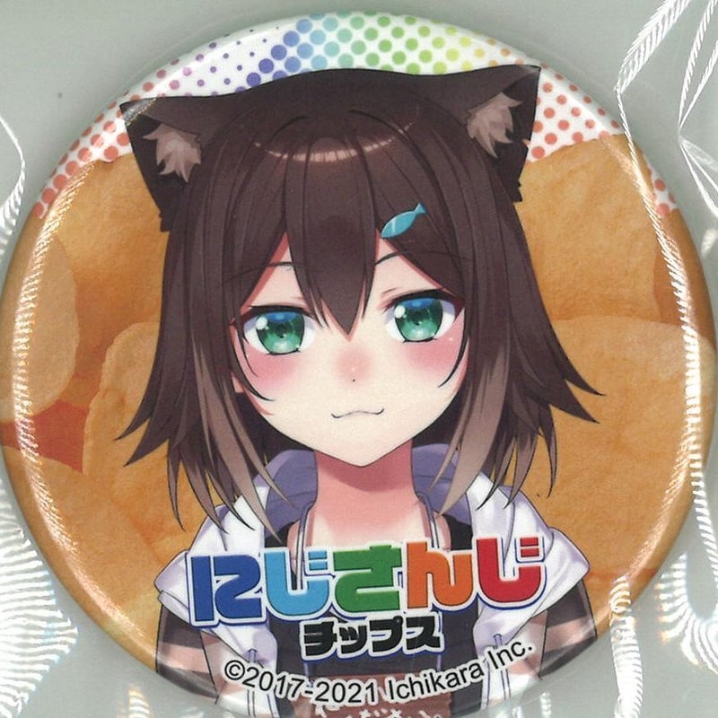 にじさんじ 文野環 缶バッジ にじさんじチップス | K-BOOKS 秋葉原
