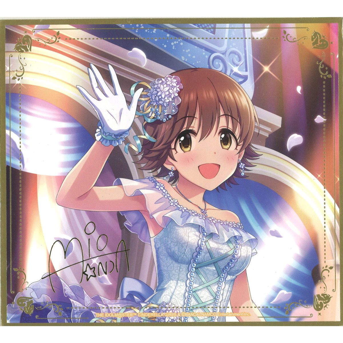 【非売品】アイドルマスター シンデレラガールズ G4U 本田未央 B2 ポスター 非売品】アイドルマスター シンデレラガールズ G4U 本田未央 B2