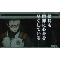 アークナイツ テキーラ 人物ファイル缶バッジ | K-BOOKS 秋葉原 アークナイツ テキーラ 人物ファイル缶バッジ | K-BOOKS 秋葉原
