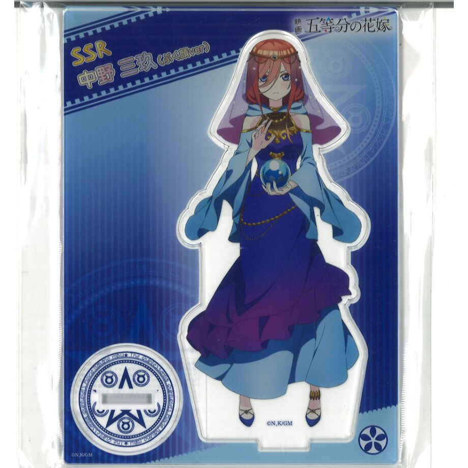 お隣の天使様　カラオケの鉄人　イベント　アクリルスタンド　アクリルプレート 五等分の花嫁 カラオケの鉄人 アクリルスタンド 中野三玖（ぷく顔ver