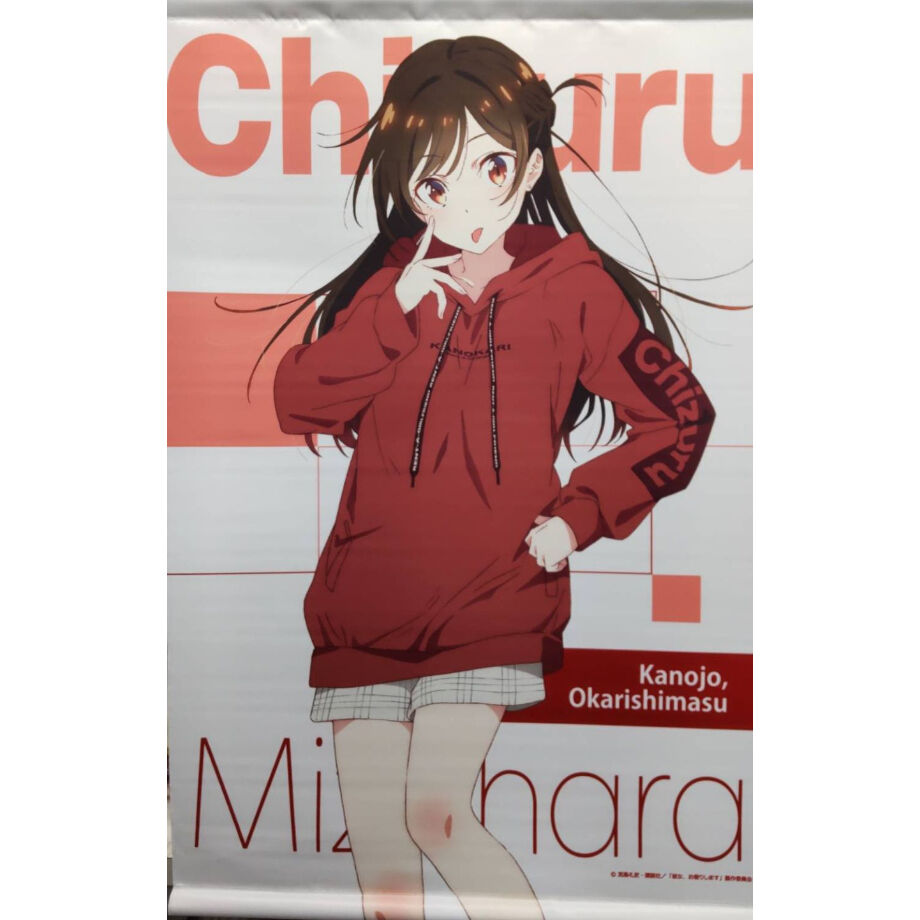 彼女、お借りします POP UP SHOP 特賞 特大タペストリー 水原千鶴 彼女、お借りします POP UP SHOP 特賞 特大タペストリー 水原