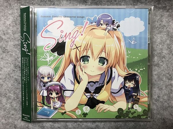 Summer Pockets キャラクターソング CD「Sing!」 | K-BOOKS 秋葉原