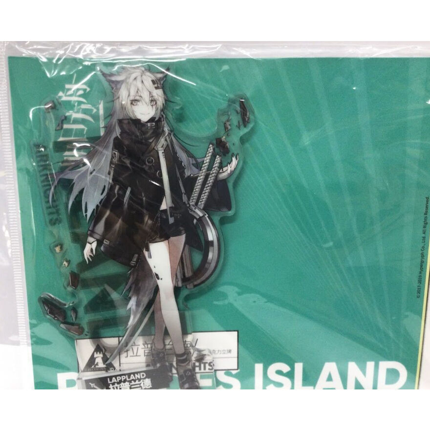 アークナイツ 韓國限定agfラップランド アクリルスタンド&キーホルダー アークナイツ ラップランド アクリルスタンド | K-BOOKS 秋葉原