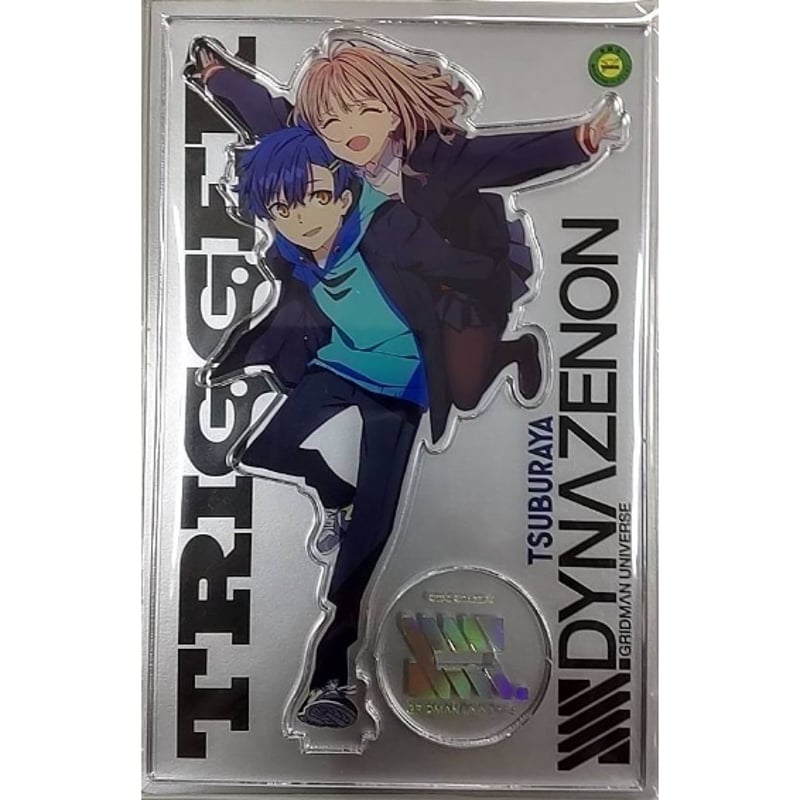 SSSS.DYNAZENON 最終回放送記念イラスト アクリルスタンド | K-BOOKS 