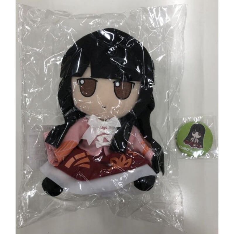 東方Project】※缶バッジ付 Gift：東方ぬいぐるみシリーズ 17 蓬莱山 輝