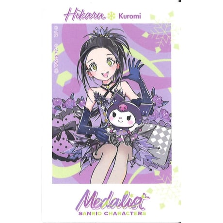 夜鷹純 サンリオ メダリスト 特典 コラボ バッドばつ丸 限定