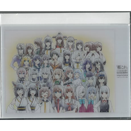 CATEGORY 艦これ | K-BOOKS 秋葉原