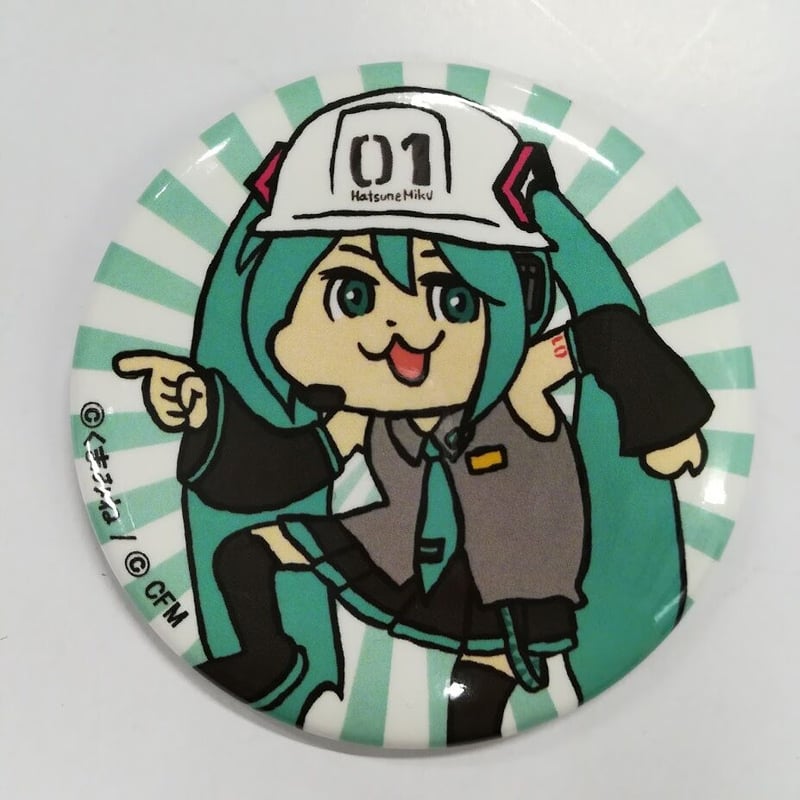 ボーカロイド 初音ミク 缶バッジ くまみね 先生柄 「Creators