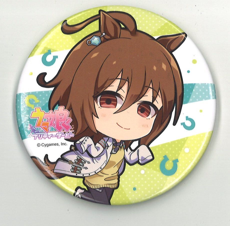 ウマ娘 キャラぷち缶バッジ アグネスタキオン | K-BOOKS 秋葉原