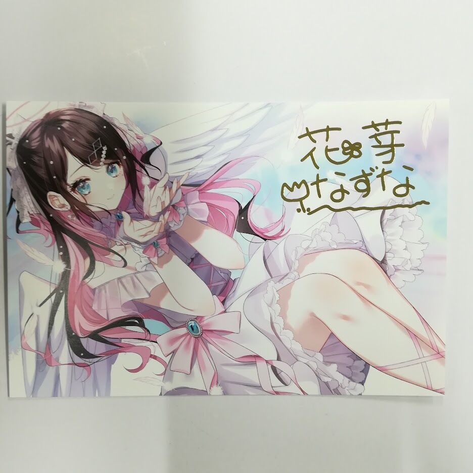 ぶいすぽっ！ 花芽なずな 箔押しポストカード 誕生日記念グッズ