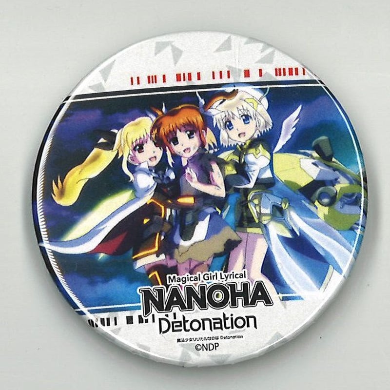 缶ガチャ(54mm)「魔法少女リリカルなのは Detonation」01/ 場面写ver.