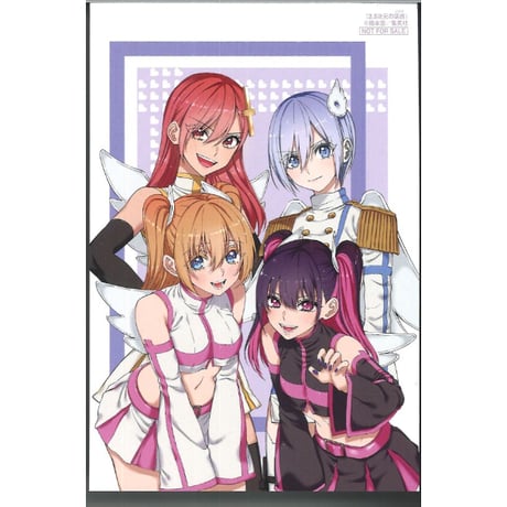 秋葉原コネクションR EYE-COM BOOKS 秋葉原コネクションR EYE-COM