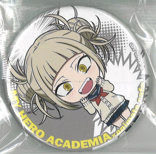 fit=scale-down,w=1200